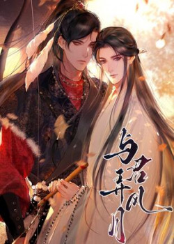 cung-quan-noi-chuyen-yeu-duong-1