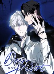 deep-pivot-2