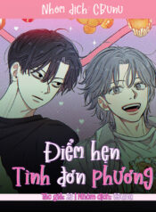 diem-hen-tinh-don-phuong