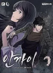 nguoi-vo