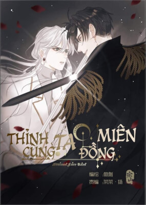 thinh-cung-ta-dong-mien-xin-hay-ngu-cung-ta