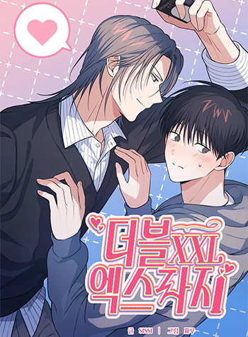 truyen-sieu-to-khong-lo-xxl-3