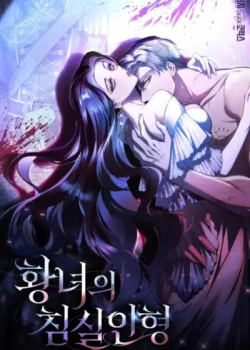 18-bup-be-phong-ngu-cua-cong-chua-1