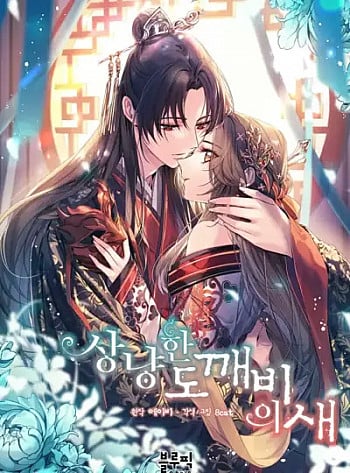 18-chu-chim-nho-cua-yeu-tinh