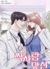 18-cuoc-gap-mat-dinh-menh-voi-moi-tinh-don-phuong-1