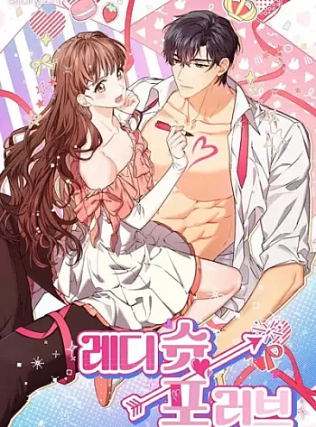 18-ready-shoot-love-