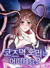 18-the-con-noi-kinh-hoang-vu-tru-thi-sao-1-2