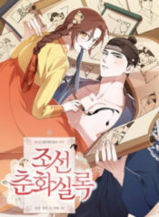 18-xuyen-khong-thanh-tac-gia-truyen-18-