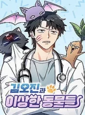 bac-si-thu-y-o-di-gioi-1