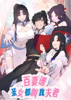 bach-the-pho-thanh-nu-goi-ta-la-phu-quan