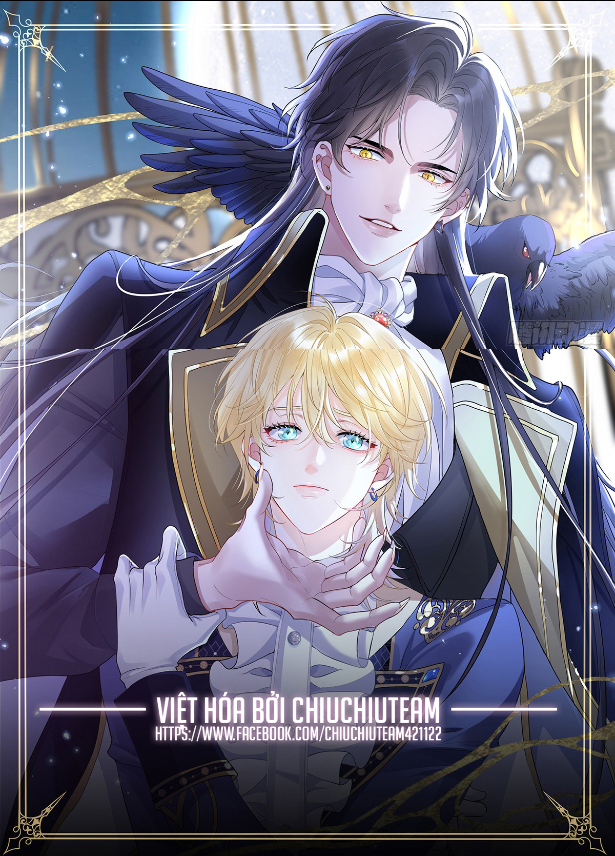 ban-tinh-ca-nu-hon-nguc-tu-2