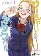 be-so-trung-sasha-va-thang-ban-otaku-cung-lop-2