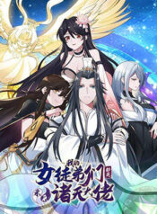 cac-nu-do-de-cua-ta-deu-la-chu-thien-dai-lao-tuong-lai-1