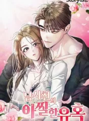 cam-do-ngot-ngao-tu-cau-ban-than-1