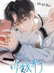 cau-vuot-gioi-han-roi-3