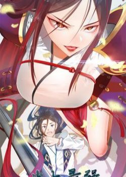 chang-re-manh-nhat-lich-su-3