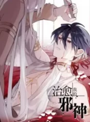 chua-lanh-ta-than-cua-toi-1