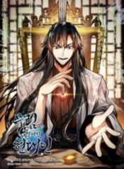 chuyen-sinh-vao-the-gioi-vo-lam-2