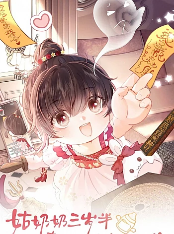 co-to-moi-ba-tuoi-ruoi-om-binh-sua-xem-boi-duoc-ca-mang-yeu-chieu-1