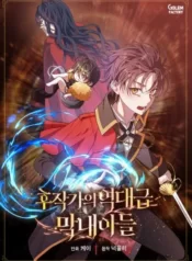 con-trai-ut-huyen-thoai-nha-hau-tuoc-3