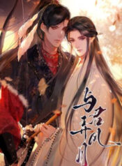 cung-quan-noi-chuyen-yeu-duong