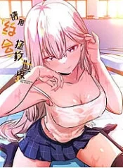 hen-ho-de-cuu-the-gioi-1