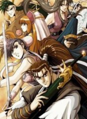 hiep-khach-giang-ho-1