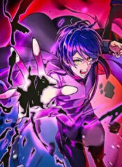 hoi-quy-tro-thanh-mao-hiem-gia-manh-nhat-nho-class-an-dieu-khien-trong-luc-2