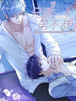 huynh-day-do-de-bat-kinh-1