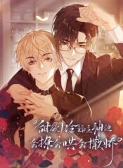 khat-vong-ngot-ngao-11