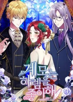 khi-nguoi-me-ke-tham-vong-lam-ba-chu-hau-cung-1