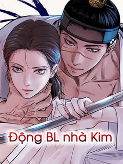 kiem-hoa