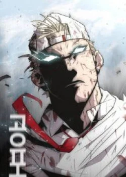 ky-nguyen-sieu-anh-hung