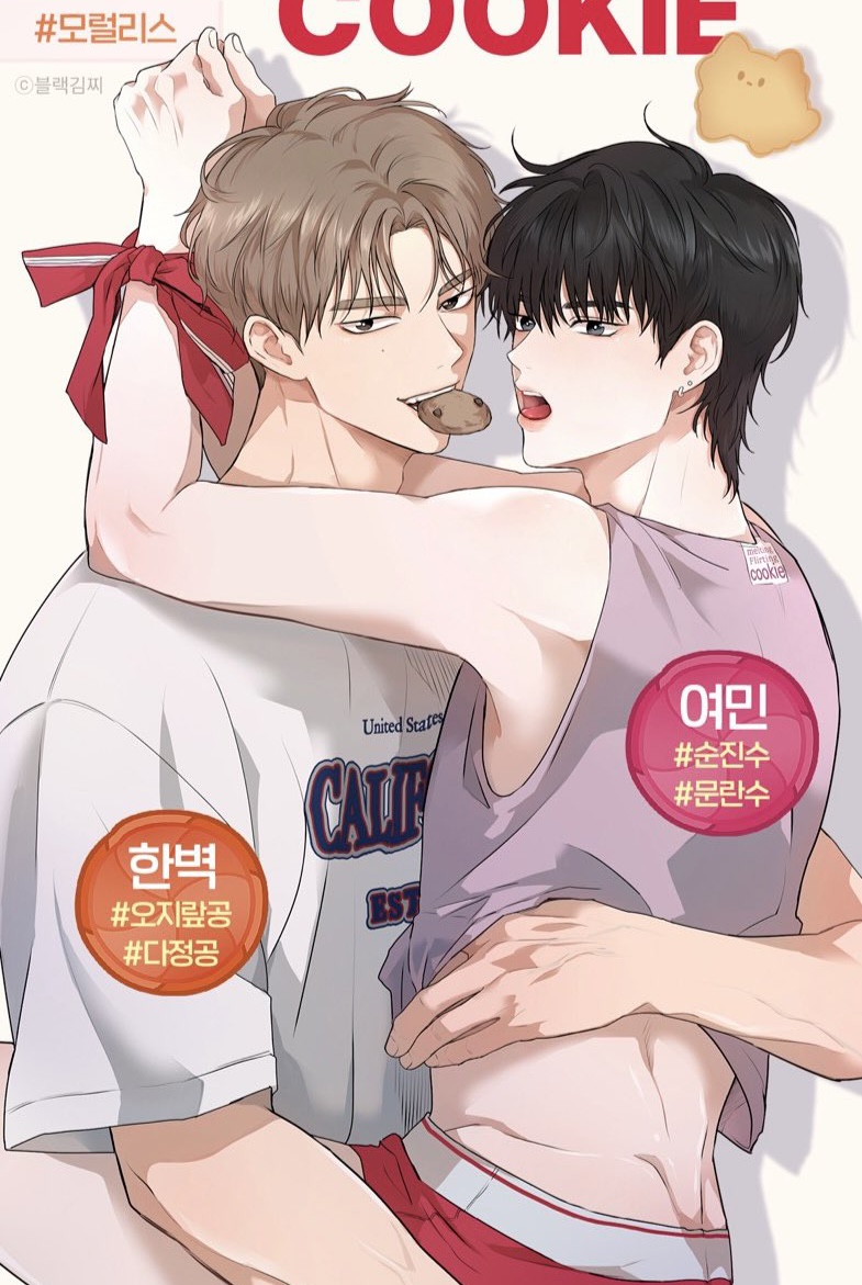 loi-tan-tinh-ngot-tua-banh-bich-quy