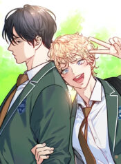 love-is-an-illusion-superstar-1