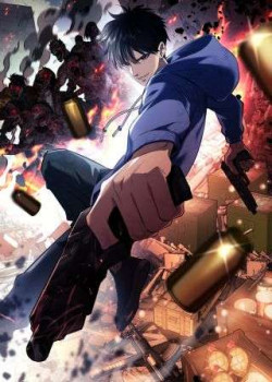 mat-the-trong-sinh-ta-quay-gacha-lam-trum-1-1