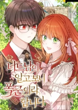 mot-sach-la-bao-quan