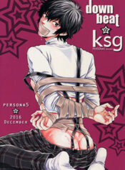 oneshot-vicera-comics-house-2