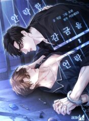 pha-khoa-buong-giam-long-2