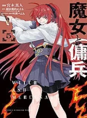 phu-thuy-va-linh-danh-thue-1