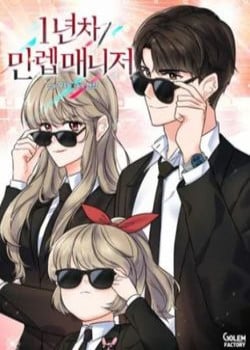 quan-ly-cap-cao-nhat-cua-nam-4