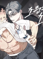 rumor-of-rumor-1745553284-2