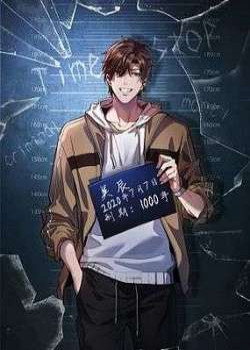 ta-bi-ket-cung-mot-ngay-1000-nam