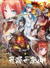 ta-co-mot-son-trai-3