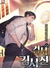 tham-phan-lee-han-young-3