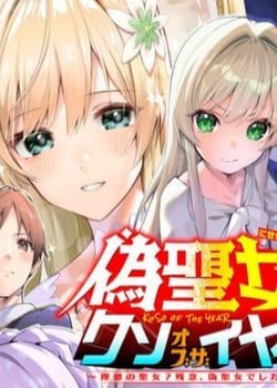 thanh-nu-gia-mao-cua-nam