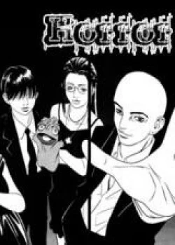 the-kurosagi-corpse-delivery-service-1