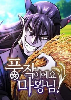 thua-quy-vuong-chung-ta-boi-thu-roi-4