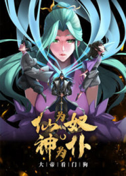 tien-lam-no-than-la-boc-dai-de-lam-cho-giu-nha-1