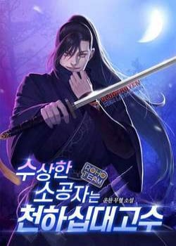 tieu-tu-dang-ngo-lai-la-cao-thu-1